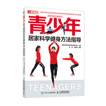 ������ӼҿƌW(xu��)��������ָ��(d��o)