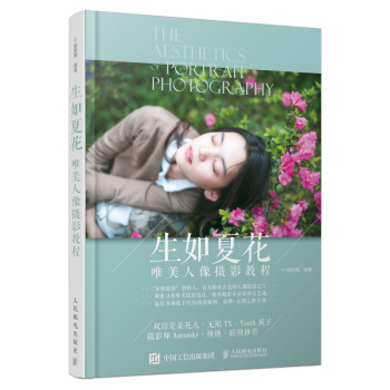 �����Ļ� Ψ������zӰ�̳�