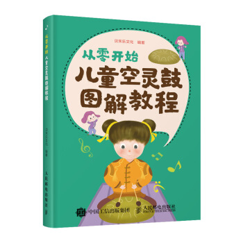 �����_ʼ ��ͯ���`�ĈD��̳�