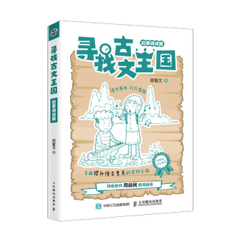 ���ҹ�������(gu��) �����b�xƪ