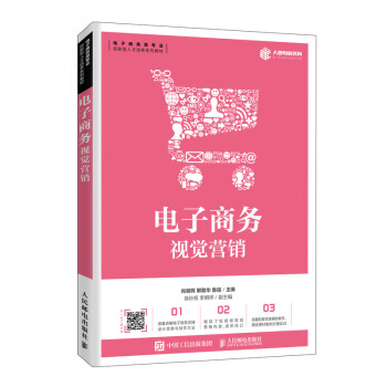 ����̄�(w��)ҕ�X(ju��)�I(y��ng)�N