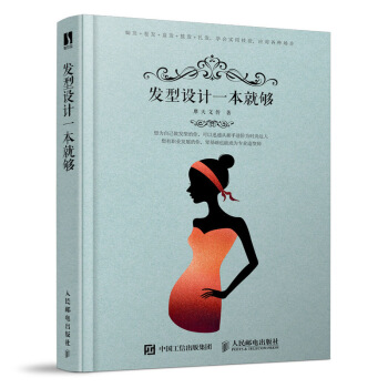 �l(f��)���O(sh��)Ӌ(j��)һ���͉�