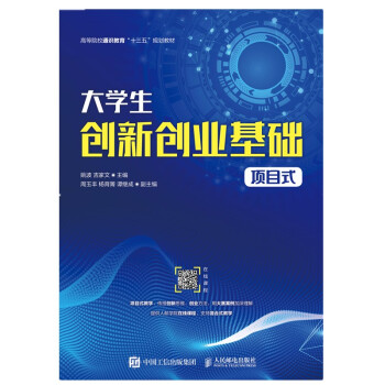 ��W(xu��)����(chu��ng)��(chu��ng)�I(y��)���A(ch��)���Ŀʽ��