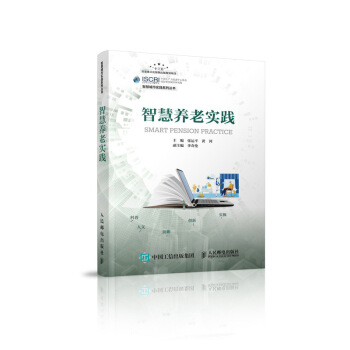 �ǻ��B(y��ng)�ό��`