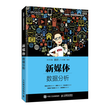 ��ý�w��(sh��)��(j��)����