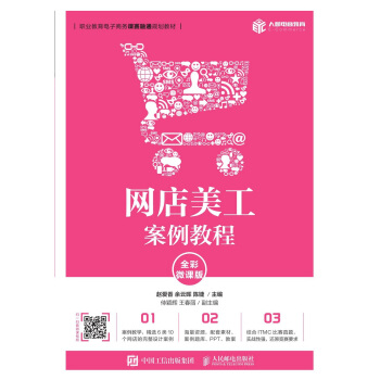 �W(w��ng)�����������̳̣�ȫ��΢�n�棩