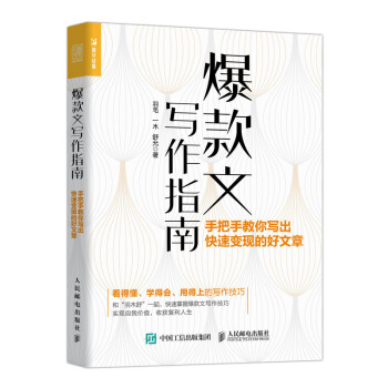 �����Č���ָ�ϣ��ְ��ֽ��㌑������׃�F(xi��n)�ĺ�����