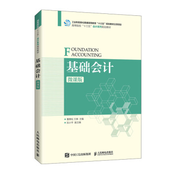 ���A(ch��)��Ӌ��΢�n�棩