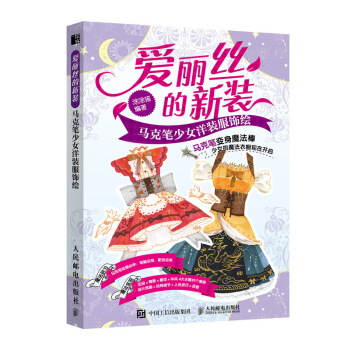 �����z�����b �R�˹P��Ů���b����L