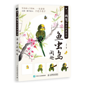 ���ɹP������(j��ng)����� �~�x�B�eȤ