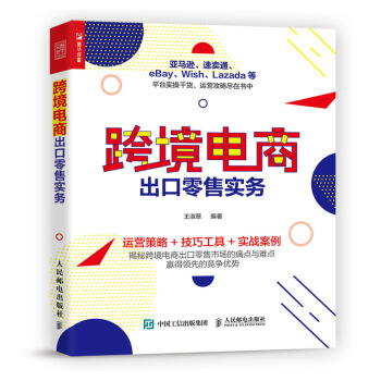 �羳��̳������ی�(sh��)��(w��)