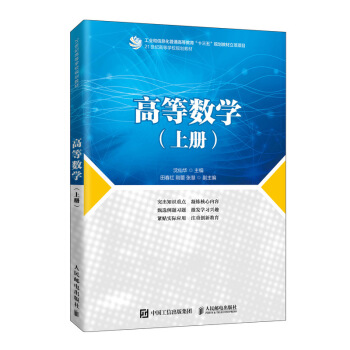 �ߵȔ�(sh��)�W(xu��)���σԣ�