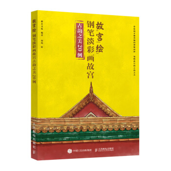 �ʌm�L 䓹P���ʮ��ʌm���֮��20��