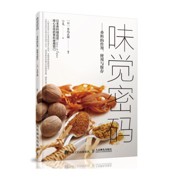 ζ�X(ju��)�ܴa ���ϵ�������ʹ���c����