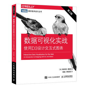 ��(sh��)��(j��)��ҕ����(sh��)��(zh��n) ʹ��D3�O(sh��)Ӌ(j��)����ʽ�D�� ��2��(�D�`��Ʒ��