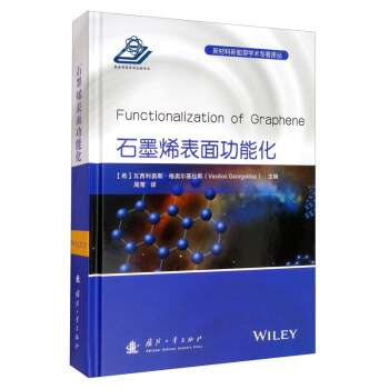 ʯīϩ���湦�ܻ�