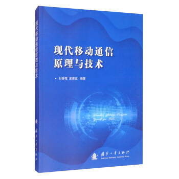 �F(xi��n)���Ƅ�ͨ��ԭ���c���g(sh��)