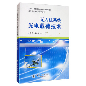 �o�˙C(j��)ϵ�y(t��ng)����d�ɼ��g(sh��)