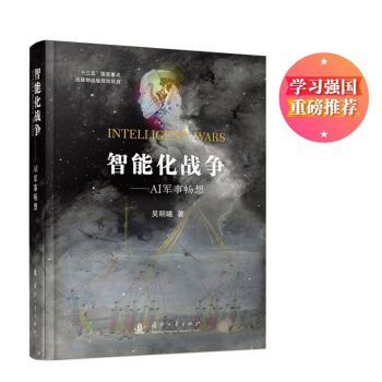 ���ܻ���(zh��n)����AI܊���루�W(xu��)��(x��)�������ذ����]��