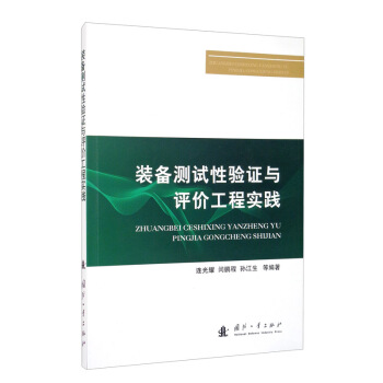 �b��y(c��)ԇ���(y��n)�C�c�u(p��ng)�r(ji��)���̌�(sh��)�`