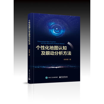 ��(g��)�Ի��؈D�J(r��n)֪���ۄ�(d��ng)��������