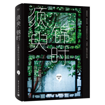 ������\�r(sh��)��һλ�zӰ�����ļ�֮�ã�ȫ�ʣ�