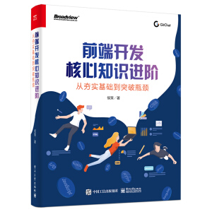 ǰ���_(k��i)�l(f��)����֪�R(sh��)�M(j��n)�A���ĺ���(sh��)���A(ch��)��ͻ��ƿ�i