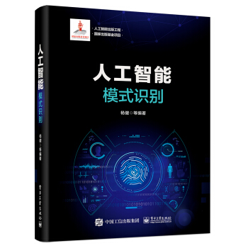 �˹����ܳ��湤�� �˹����ܣ�ģʽ�R�e�����b�棩