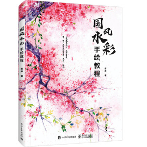 ���L(f��ng)ˮ�����L�̳�