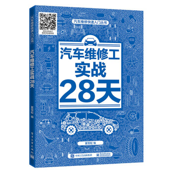 ��܇�S�޹�����(zh��n)28��