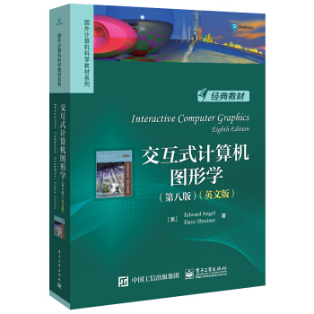 ����ʽӋ(j��)��C(j��)�D�ΌW(xu��)���ڰ˰棩(Ӣ�İ�)