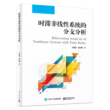 �r���Ǿ���ϵ�y(t��ng)�ķ�֧����