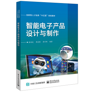 ������Ӯa(ch��n)Ʒ�O(sh��)Ӌ(j��)�c����