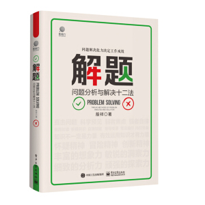 ���}��?ji��n)��}�����c��Qʮ����