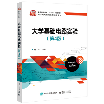 ��W���A�·��򞣨��4�棩