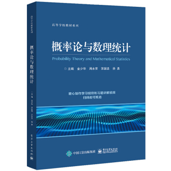 ����Փ�c��(sh��)���y(t��ng)Ӌ(j��)