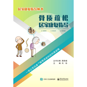 ���|(zh��)���ɾӼҿ���(f��)ָ��(d��o)