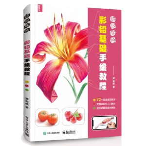 �������Ĳ��U���A(ch��)���L�̳�