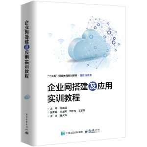 ��I(y��)�W(w��ng)�����(y��ng)�Ì�(sh��)Ӗ(x��n)�̳�