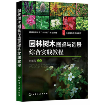 �@�֘�ľ�D�b�c�쾰�C�ό��`�̳�/�ߵȽ�����ʮ���塱Ҏ(gu��)���̲����L(f��ng)���@���c�@��ϵ��