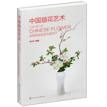 �Ї��廨ˇ�g(sh��)