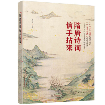 ����Ԋ�~�������