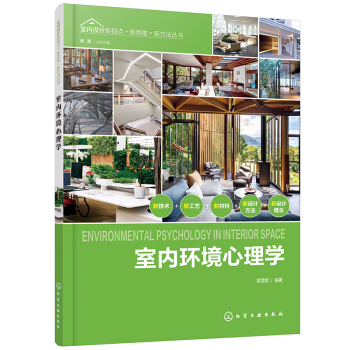 �҃�(n��i)�O(sh��)Ӌ��ҕ�c����˼�S���·�������--�҃�(n��i)�h(hu��n)������W