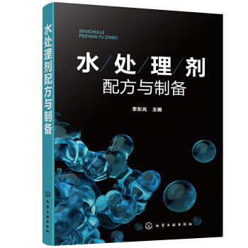 ˮ̎�턩�䷽�c�Ƃ�