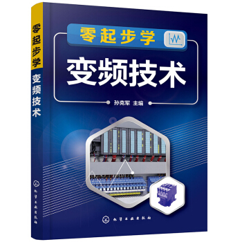 ���𲽌W(xu��)׃�l���g(sh��)