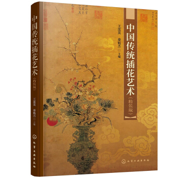 �Ї�(gu��)���y(t��ng)�廨ˇ�g(sh��)�����b�棩