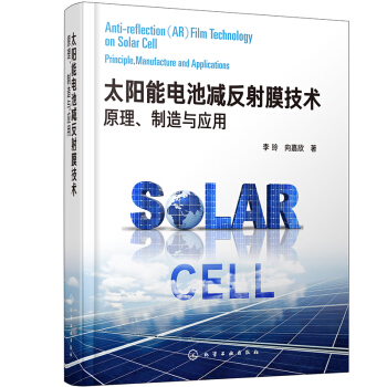 ̫���늳؜p����Ĥ���g(sh��)��ԭ���������c��(y��ng)��