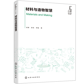 �R�O(sh��)Ӌ(j��)����--�����c�����ǻ�