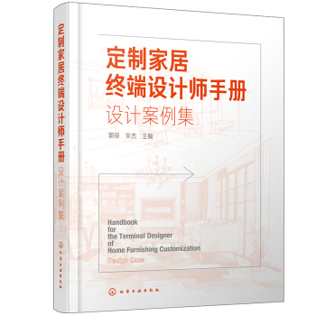 ���ƼҾӽK���OӋ���փ�. �OӋ������