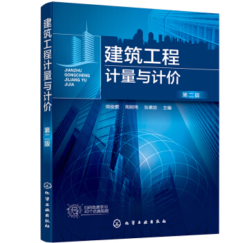 ��������Ӌ(j��)���cӋ(j��)�r(ji��)��鐿��ۣ����ڶ��棩